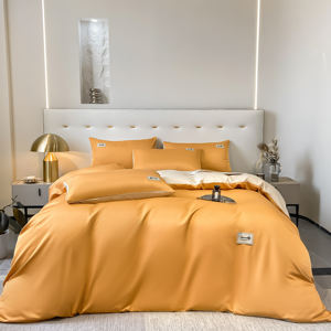 Ensemble <span class=keywords><strong>de</strong></span> literie pour lit double en soie glacée quatre pièces ajustées sur mesure en polyester satiné <span class=keywords><strong>de</strong></span> coton avec rideaux assortis - Product Image 4