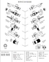 Connecteur étanche sous-marin SUBCONN MCBH/IL en acier inoxydable à 8 broches pour cabine, connecteur sous-marin pour océan, ROV, AUV