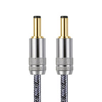Cable de Alimentación CC para Computadora de Alta Calidad, 7N, Cobre Monocristal, Revestimiento de PVC Plateado, GX16-2, 2.1*2.5 mm