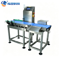 Machine de pesage automatique haute vitesse, machine de pesage en ligne pour ligne de production, vérificateur de poids, service OEM/ODM