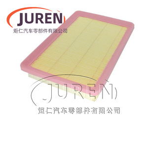 Filtre à air Juren pour Genesis Coupe 2.0L 2.7L 2004 2005 2006 2007 Taille standard - Product Image 3
