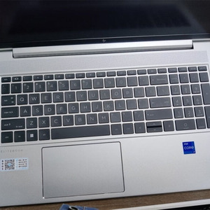 HPE EliteBook 650 G10 15.6 "Ordinateur portable professionnel 16GB RAM 512GB SSD FHD 1920*1080 Win11 Pro No Touch 16GB RAM 512GB SSD FHD - Product Image 6