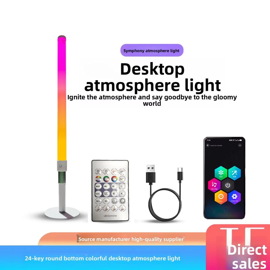 Factory LED RGB Multi-Color Desktop Ambient Light USB-Powered for Lamp Remote App Control