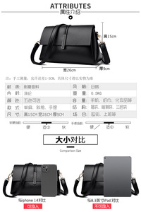 Bolsos Cruzados de Diseño Pequeños y de Lujo Personalizados para Mujer, Bolsos Cruzados de Cuero PU para Damas - Product Image 3