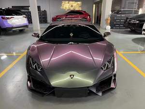 Pellicola Premium in PET per Wrapping Auto Rosso Nebula Rosy Clouds Super Lucida Senza Effetto Buccia d'Arancia Protezione Vernice 6.5mil - Product Image 2