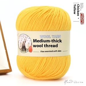 290ไหมพรมขนหนาปานกลางลายย้อมสำหรับงานฝีมือ DIY สำหรับถักเสื้อกันหนาวเสื้อโค้ทผ้าพันคอรองเท้าถัก - Product Image 6