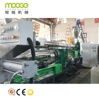 Machine de fabrication de granulés en plastique, 500 livres, animaux domestiques, PP, PE, HDPE