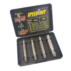 4 Piece tốc độ cao thép đôi đầu vít extractor đa mục đích loại bỏ tuốc nơ vít đầu công cụ - Product Image 1