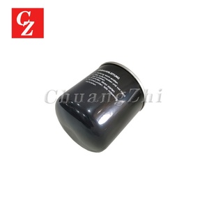 Nuevo Elemento de Filtro de Aceite 6.1876.0 y 6.1876.1 para Compresor Industrial Kaeser, Pieza Esencial del Filtro de Aire - Product Image 3