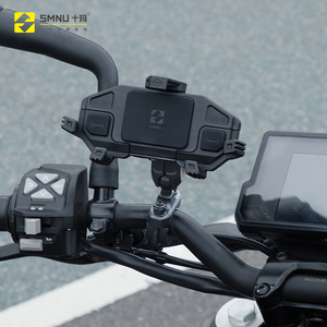 SMNU Kunpeng serie M2 soporte móvil Flexible ultraestable soporte <span class=keywords><strong>para</strong></span> teléfono <span class=keywords><strong>de</strong></span> bicicleta soporte <span class=keywords><strong>para</strong></span> teléfono móvil <span class=keywords><strong>de</strong></span> motocicleta <span class=keywords><strong>para</strong></span> serie <span class=keywords><strong>de</strong></span> bicicleta - Product Image 2