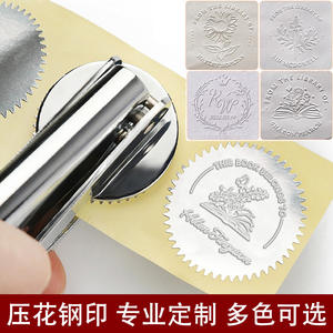 Prensa de estampado portátil de 500g con patrón personalizado para manualidades en papel - Product Image 4