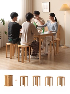 Japanisches Schlichtes Design Massivholz Runde Hocker Stapelbare Holzhocker Platzsparend Schlafzimmer Wohnzimmermöbel - Product Image 3