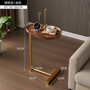 현대 미니멀리스트 거실 침실 이동식 <span class=keywords><strong>C</strong></span> 자형 소파 사이드 테이블 단단한 나무 침대 옆 테이블 코너 테이블 - Product Image 5