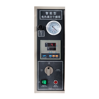 DZF-6020A Electric Vacuum Drying Oven Industrial Constant Temperature Lab Equipment