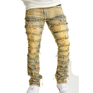 กางเกงยีนส์ผู้ชายดีไซน์ใหม่ หลายแบบ พรีเมียม ยืดได้ ทรงสแตก ซักแบบ Dirt Wash - Product Image 2