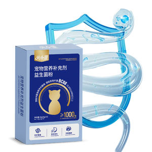 Toplu Pet Shark <span class=keywords><strong>Chondroitin</strong></span> <span class=keywords><strong>Glucosamine</strong></span>-süpermarket perakende - Product Image 1