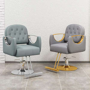 Fauteuil de Barbier Professionnel Réglable K, Fauteuil de Salon de Coiffure, Fauteuil de Massage et de Décoration pour la Maison et le Bureau, Fauteuil Inclinable de Beauté - Product Image 2