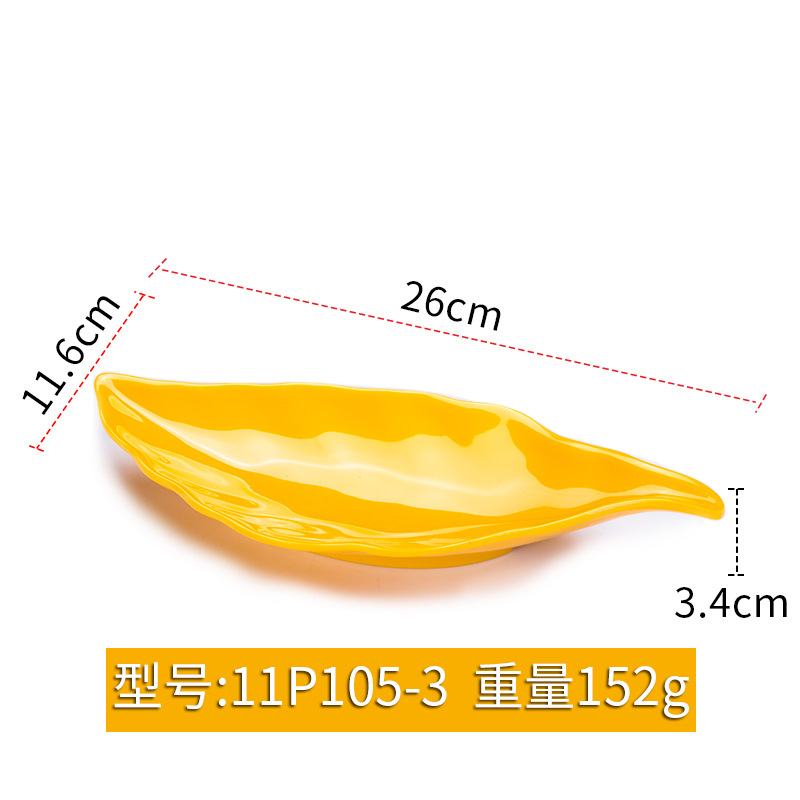 11P105-3