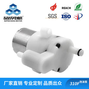 310F Miniature DC <b>Foam</b> Pump Smart Bathroom and Home Liquid Soap Dispenser Foaming Pump with Built-in Foamer - Product Image 3