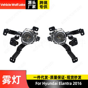 Luces Antiniebla Halógenas Wolf Lake 92202 F2000 92201 F2000 para Hyundai Elantra 2016, Luz de Parachoques Delantero - Product Image 3