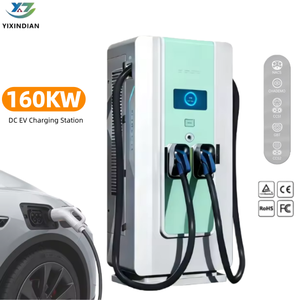 <span class=keywords><strong>Chargeur</strong></span> rapide DC YIXINDIAN pour voitures électriques 120kW 160kW 180kW 240kW, station de recharge EV extérieure pour autoroute avec pré-autorisation via APP - Product Image 1