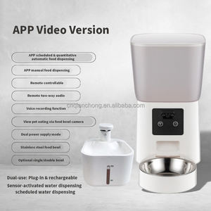 Автоматическая кормушка для домашних животных с Wi-Fi и HD-камерой, умный дозатор корма для кошек, съемный, из нержавеющей стали и пластика, для сухого корма - Product Image 2