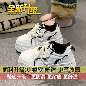 Chaussures blanches à semelles épaisses pour femmes, nouvelle collection printemps, baskets de sport décontractées rehaussées et polyvalentes, tendance 26 - Product Image 6
