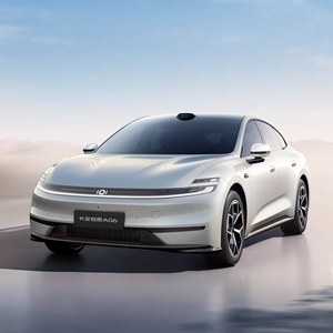 2026 Changan Qiyuan A06 (Nevo A06) Plug-in Hybrid Sedan PHEV Left Hand Drive Ready To Export