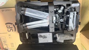 2026 NEW YX Drone Matrice 400 Worry-Free Plus Combo High Speed Performance M400 RTK With Safe & Reliable Flight Multi-Payload - Product Image 5