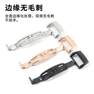 Para <span class=keywords><strong>Richard</strong></span> <span class=keywords><strong>Miller</strong></span> hebilla plegable correa de reloj de cuero de goma hebilla de mariposa accesorios de hebilla de reloj 20mm - Product Image 2