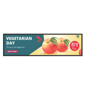 จอแสดงผลแบบแท่งขนาด 25 นิ้ว ความละเอียด 1366x254 พิกเซล หน้าจอ IPS ความสว่างสูง 700nits แบบ LVDS TFT LCD สำหรับงานโฆษณาและใช้งานกลางแจ้ง - Product Image 2