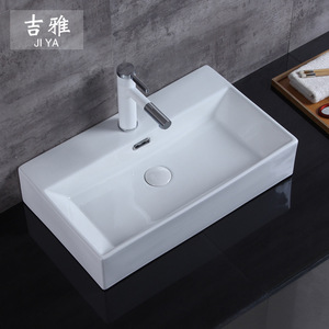 Lavabos de Cerámica Artísticos de una Pieza para Baño, Modelo 211, para Uso Doméstico y Hotelero, Dimensiones 600x370x130mm, Venta al por Mayor Jiya - Product Image 4