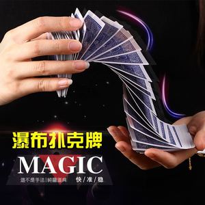 <b>Magic</b> Pleasure Party Elevator Playing Cards W49 <b>Magic</b> Tricks For Teenagers <b>Boxed</b> Blue Red Customization - Product Image 5