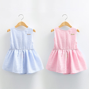 Photos de robes mignonnes pour bébés filles pour vêtements de bébé en ligne - Product Image 1