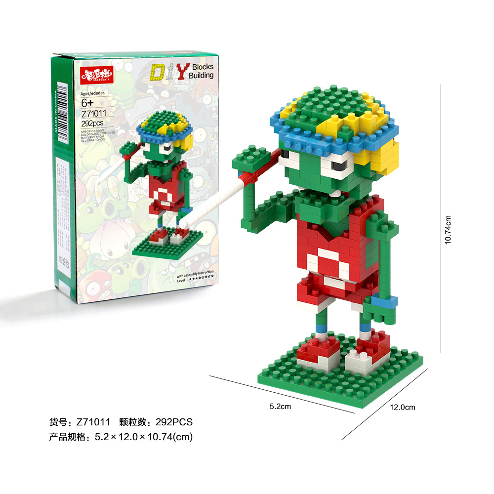 YZ-71011 Javelin Zombie [Color Box Packaging]