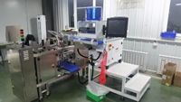 Machine de comptage VisCount certifiée CE, largement utilisable pour le contrôle de la quantité et l'emballage de divers produits