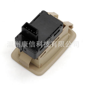 Interruptor Elevavidrios para BMW Serie 5 E90/E70/E71, Modelo 61316951956, Nuevo, Material ABS - Product Image 3