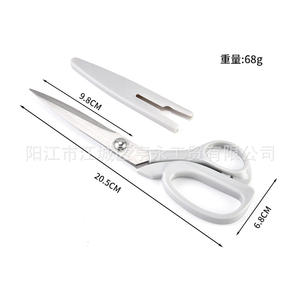 กรรไกรสแตนเลสหยางเจียง 8 9 10 นิ้ว สีขาวอมเทา รูปตัววี สำหรับใช้ในบ้าน ตัดเย็บเสื้อผ้า สำนักงาน - Product Image 5