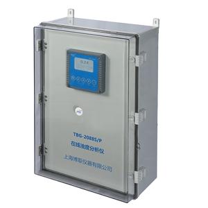 Kỹ thuật số ntu 4-20mA Độ ĐụC cảm biến modbus Màn hình độ mặn nước Độ ĐụC cảm biến công nghiệp Độ ĐụC Analyzer - Product Image 4