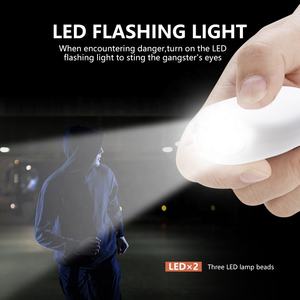 แกดเจ็ตป้องกันตนเองส่วนบุคคล SOS ผ้าฝ้าย Panial ปลุกความปลอดภัยสำหรับผู้หญิงเด็กวัยรุ่น - Product Image 6