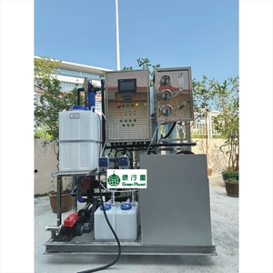 Green Planet 400GPD 600LPH <span class=keywords><strong>Mini</strong></span> Meerwasserentsalzungs-RO-System mit Pumpe & SPS für Boote - Product Image 1