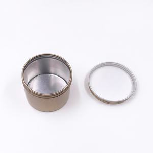 Offre Spéciale – Boîtes Métalliques pour Emballage de Thé, Pots Ronds en Étain pour Bougies 50ml - Product Image 2