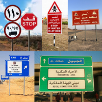 Panneau triangulaire réfléchissant pour la sécurité routière Panneau arabe réfléchissant d'avertissement de trafic en aluminium et métal personnalisé pour l'Arabie saoudite