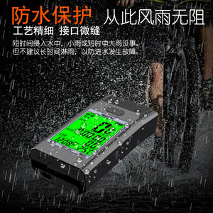 Ordenador inalámbrico para bicicleta Joycune Joy-651 con pantalla de velocidad y termómetro, resistente al agua Ip65, LCD multifunción para ciclismo - Product Image 3