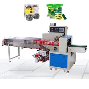 Wrapper dòng chảy Gói máy ngang gối bao bì máy scourer máy đóng gói tự động - Product Image 1