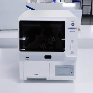 BIOBASE Chine Analyseur d'immunoessai de fluorescence vétérinaire BKP2000VET automatique pour laboratoire - Product Image 6