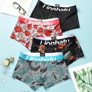 Summer Light Breathable Ice Silk Print Men's Underwear Men's Boxer