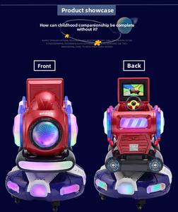 Máquina de Videojuegos con Monedas para Niños, Fabricada en China, Precio de Fábrica, con Columpio y Carro, de Metal y Plástico Resistente - Product Image 5