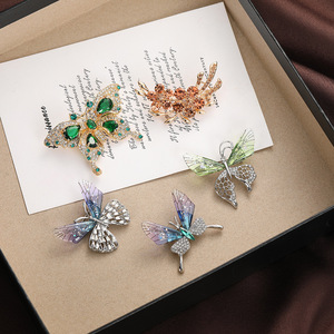 Broche de Mariposa con Pedrería, Estilo Europeo, Aleación de Zinc, Accesorio de Joyería para Mujer, Corsage para Fiesta - Product Image 2
