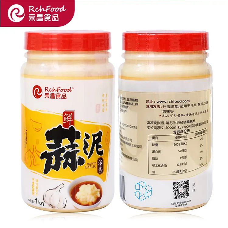 Sushi Dressing Recipe Garlic Paste Sauce Ingredients 45g/285g/1kg